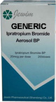 Sterineb Respules™